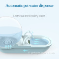 Bouteille d'eau en silicone pliable pour animaux de compagnie chiens chats